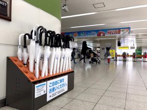 大阪モノレール・南茨木駅